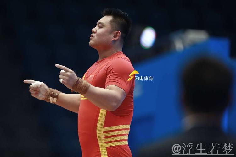 全锦赛男子举重落幕 全运会“四冠王”杨哲勇夺双金 全锦赛男子举重落幕 全运会“四冠王”杨哲勇夺双金