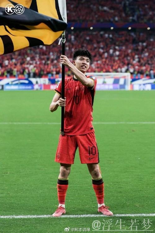 王钰栋点射建功 中国队力克巴林 王钰栋点射建功 中国队力克巴林