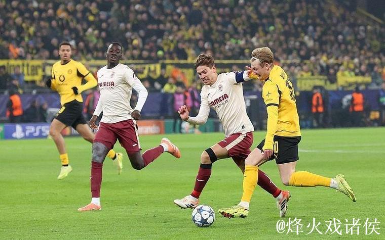 欧冠-吉拉西梅开二度福伊特染红 多特蒙德4-0大胜比利亚雷亚尔